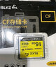 BLKE 16GCF内存卡适用佳能50D 7D尼康D700 D3 D4 D810 相机内存卡120M/S 16G CF卡【120M/S】 单卡 实拍图