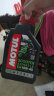 摩特（MOTUL）原装进口银绵羊四冲程合成科技摩托车机油踏板车专用SM 10W-40 1L 晒单实拍图