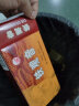 中茶海堤茶叶 浓香型铁观音焙火黑乌龙熟茶盒装自饮茶 XT800浓香焙火125g*1盒 实拍图