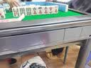 鸿胜【餐桌两用不卡牌】麻将机全自动家用一体麻将桌2026新款超薄静音 8升级【仿玉牌+一键降噪】-雾灰 实拍图