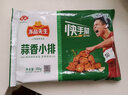 安井蒜香小排预制菜猪排半成品腌制猪肋骨排骨蒜香味煎炸烧烤食材 蒜香小排350g 实拍图