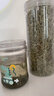 中药材迷迭香 非特级精选迷迭香茶新货无硫迷失香养 生花茶500g包邮 迷迭香【4罐】共1000克 优质无硫 实拍图