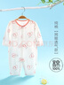 婧麒婴儿连体衣夏装新生男女宝宝夏季衣服纯棉薄款空调服爬服夏天 小爱心 66cm 实拍图