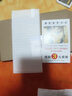 诗膜轲 适用OPPO A32钢化膜a32全屏覆盖膜PDVM00高清护眼防指纹防摔手机膜 OPPOA32全屏钢化膜【超清4K】2片装 实拍图