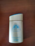 安热沙（Anessa）小金瓶防晒乳60ml（SPF50+ ) 防晒霜男女安耐晒新旧包装随机发货 实拍图