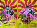 香巴拉 新疆牛肉干50g*5包装正宗 零食香辣麻辣孜然芝麻蒜香味休闲食品 50g五种口味各一袋 实拍图