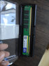 协德 (XIEDE) DDR3 1600 台式机内存条 双面16颗粒 兼容好 普条【8G】兼容 晒单实拍图
