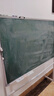 润德双面白板写字板支架式黑板家用教学儿童可移动升降白板小黑板支架式办公会议室磁性可擦磁吸小黑板 【稳固款】70*100双面绿板+支架+赠品 实拍图