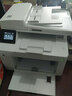 惠普（HP）M227fdw黑白激光打印机办公家用无线双面四合一多功能复印扫描传真a4小型企业文件手机直连 M227fdw（标配+3支易加粉硒鼓6瓶粉）套餐3 实拍图