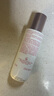 娇韵诗（CLARINS）美白牛奶水乳套装紧致弹簧乳液保湿滋润型爽肤水生日礼物送女友 美白提亮保湿乳液75ml 实拍图