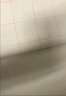 一海堂文化【全网低价，真便宜直播间】毛笔字帖 9厘米*28格米字格毛边宣纸半生熟毛笔书法练习用纸 50张 实拍图