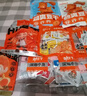 劲仔深海小鱼豆干魔芋零食大礼包节日礼物伴手礼湖南特产 【180包】混合大礼包1520g 实拍图