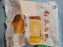 融厨南瓜方糕810g（9个 发糕米糕馒头 儿童早餐半成品 面点包子） 实拍图
