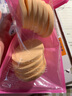 觅肤干湿两用粉扑加厚粉饼化妆海绵气垫洁面扑洗脸扑清洁彩妆美妆工具 橘色圆形粉扑 10枚 +送小粉扑盒1个 实拍图