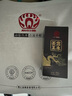 勐傣（MENGDAI）  2018年昔归乔木王 普洱茶熟茶 盒装 2018年 64g 实拍图