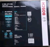 博世（BOSCH）活性炭空调滤芯滤清器5081适配迈腾速腾宝来朗逸奥迪A3Q3明锐等 晒单实拍图