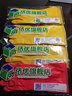 侨优橡胶家用工业清洁劳保手套加厚加大乳胶洗碗衣服车耐用耐磨男女 黄色三双 XL 实拍图