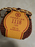 中茶黑茶广西梧州窖藏六堡茶1118一级箩筐装500g 中华老字号 实拍图