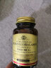 solgar活性维生素B12甲钴胺美国进口营养神经坐骨三叉神经耳鸣5000mcg60 甲钴胺5000微克*60粒*1瓶 实拍图