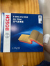 博世（BOSCH）滤芯保养套装 空气滤+空调滤 大众高尔夫7 1.6L(14至20款) 实拍图