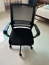 迈亚家具电脑椅家用升降转椅靠背懒人舒适久坐会议椅学生宿舍座椅办公椅子 黑框 黑网 滑轮款 钢制脚 固定扶手 实拍图