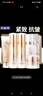 百雀羚（PECHOIN）套装气韵肌源多效修护礼盒紧致舒缓补水保湿乳中年妈妈化妆护肤品 洁+水+乳+精华+霜+眼霜 实拍图