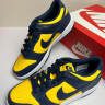 NIKE耐克DUNK LOW(GS)儿童运动鞋女鞋复古板鞋CW1590-700 40 晒单实拍图