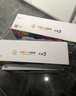 彩格CE255A 55A易加粉硒鼓（适用惠普HP P3015 P3015D P3015DN P3011 M521 M525 佳能CRG-324 LBP-6750DN） 实拍图
