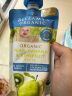 贝拉米（Bellamy）婴幼儿辅食 梨香蕉奇异果果泥 原装进口宝宝果泥 4个月以上 120g 实拍图