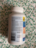 Health BalanceHealth Balance健康平衡益生菌胶囊300亿8种菌株调节肠胃助消化 加拿大原装进口益生菌×2瓶 实拍图