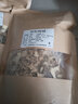 南京同仁堂干姜片老姜片500g泡水茶生姜片纯正食用可姜粉泡脚云南中药材 干姜片500克 实拍图