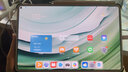 华为平板电脑MatePad Pro 11二合一平板高刷120Hz全面屏鸿蒙骁龙学习娱乐办公 【24款】12G+256G WIFI 晶钻白 官方标配+星闪手写笔 实拍图