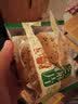 年年宏30%铁棍山药芝麻片 原味 海苔味零食饼干 薄饼 休闲食品 芝麻薄片 铁棍山药味1斤（含山药） 实拍图