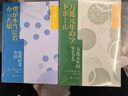 太古和其他的时间（2018年诺贝尔文学奖获奖作品） 小说 实拍图