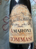 托马斯酒庄| 2018年意大利原瓶托马斯DOCG级阿玛罗尼amarone干红葡萄酒750ml 实拍图