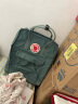 FJALLRAVEN北极狐双肩包女时尚休闲大容量背包男书包23510-664霜绿色16L 礼物送女生 实拍图