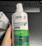 薇姿（VICHY）DERCOS绿标去屑洗发水75ml 1%二硫化硒 强劲去屑缓解头痒控油去屑 实拍图