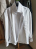 雅鹿纯色衬衫男秋季款男士商务正装修身百搭舒适上衣白衬衣白色L 实拍图