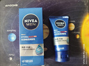 妮维雅（NIVEA） 男士面霜润肤霜秋冬季补水保湿擦脸清爽控油小蓝罐护肤品送男友 水活多效润肤露50g*2支 实拍图
