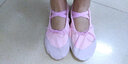 艾舞戈 儿童舞蹈鞋女童芭蕾舞鞋体操鞋现代舞练功鞋软底粉瑜伽猫爪鞋 粉色（免系带） 38 实拍图