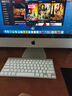 苹果 Apple imac 二手苹果一体机电脑台式机 21.5/27英寸 4K/5K 办公设计剪辑 京选电脑 | 一机一检 95新21寸452【i5-8-512固态】高清4K 实拍图