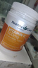 HEALTHY CARE维生素C咀嚼片500片补充维C VC 效期25年12月 维生素C咀嚼片500片 效期25年12月 实拍图