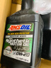安索（AMSOIL）全合成机油 润滑油 0W-20 SP 3.78L 签名版ASM1G 养车保养 实拍图