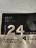 韩束眼膜贴淡化细纹紧致改善眼圈紧致眼周熬夜男女黄金肌肽蜂窝抚纹 金刚侠眼膜 实拍图