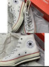 匡威（Converse）胜道运动CONVERSE匡威 1970s 男女鞋经典高帮复古休闲帆布鞋 162056C 35 (210mm) 实拍图