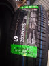 胎小强全新汽车轮胎 205/60R16  适配长城M4科鲁兹英朗等 实拍图