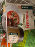 山野生机泰式冬阴功汤料0添加防腐剂关东煮火锅底料酸辣冒菜麻辣烫调配料 实拍图