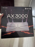 普联（TP-LINK） 大道AX3000满血WiFi6千兆无线路由器 5G双频家用穿墙 Mesh 3000M无线速率 信号增强 易展 XDR3010 实拍图