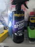 宝能（MAGIC GEM）汽车镀膜剂瓷光镀膜喷雾车漆玻璃轮毂塑料驱水上光养护翻新473ml 实拍图