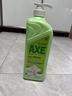 斧头牌（AXE）花茶护肤洗洁精1.18kg*3瓶家庭装茉莉茶香不伤手 实拍图